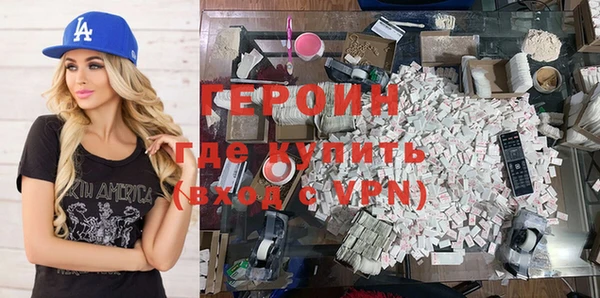 ALPHA-PVP Алзамай