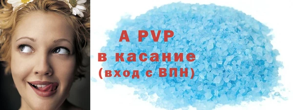 кокс Алексеевка