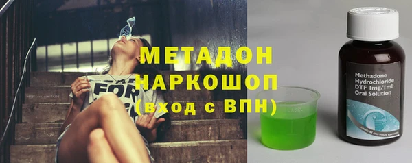 винт Осинники