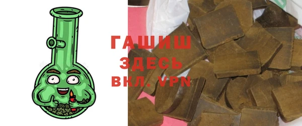 кокс Алексеевка