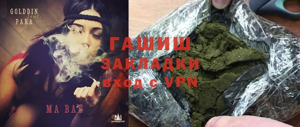 ALPHA-PVP Алзамай