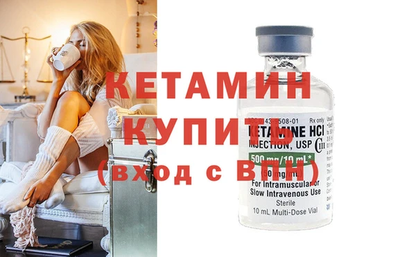 наркотики Остров