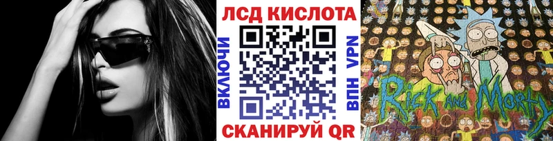 Марки 25I-NBOMe 1500мкг  Юрьевец 