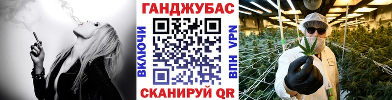 Бошки Шишки план  Юрьевец 